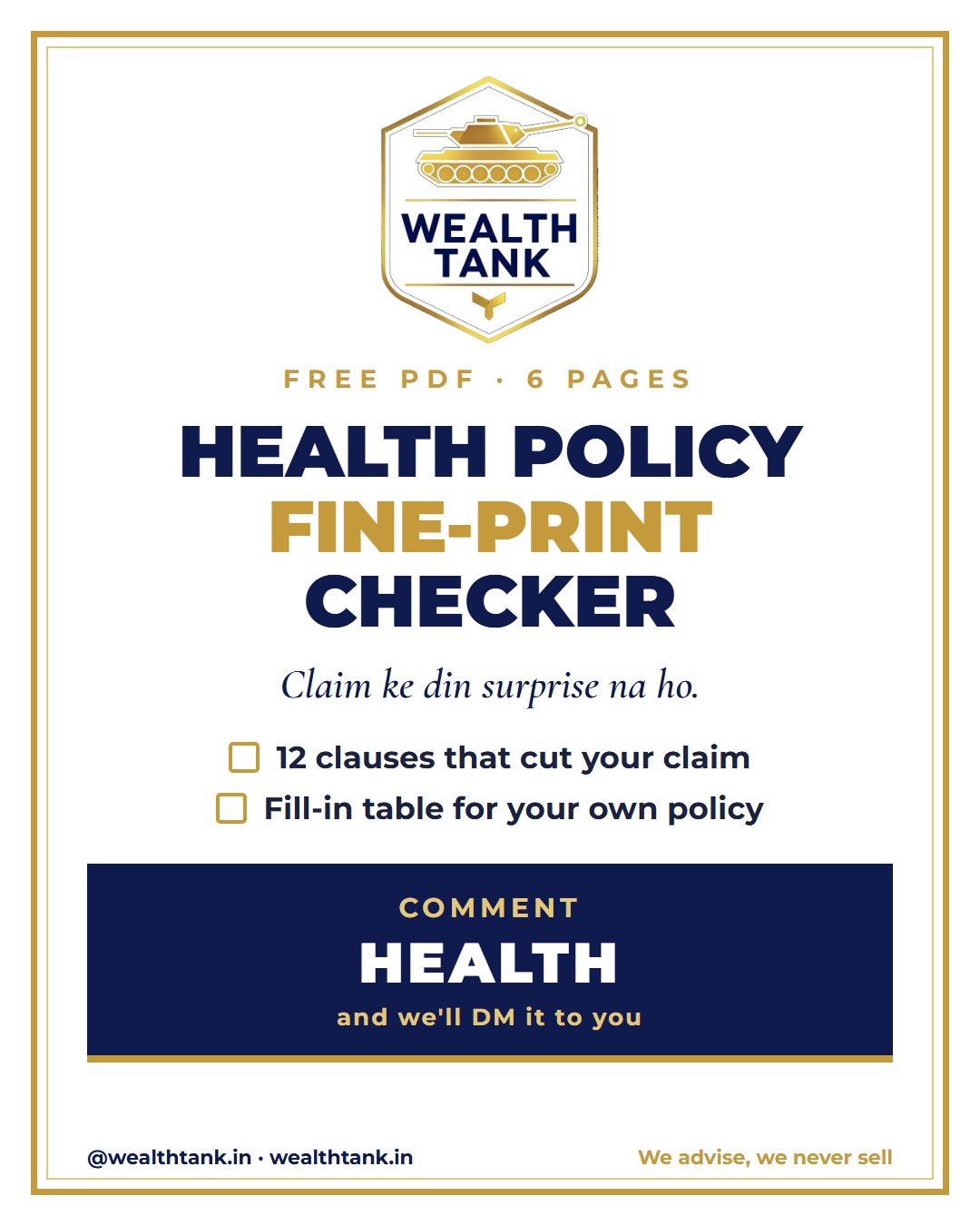Health Policy Fine-Print Checker cover